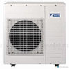 Наружный блок Daikin 2MXS40H , фото 4