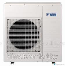 Наружный блок Daikin 3MXS40K - фото 4 - id-p6052920