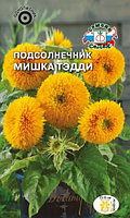 Подсолнечник МИШКА ТЕДДИ, 1г