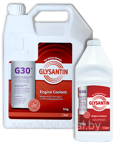 Антифриз Glysantin G30, 5 кг (красновато-фиолетовый)