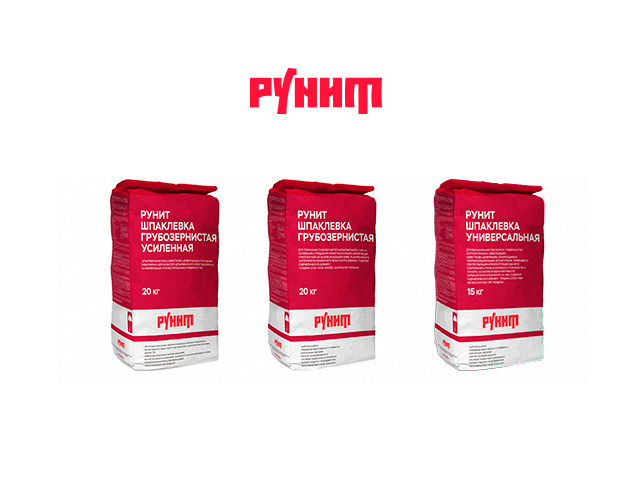 Купить Сухую Смесь Для Штукатурки Стен Рунит