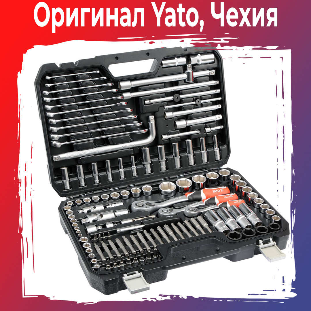 Набор инструментов Yato YT-38872 128 предметов - фото 1 - id-p104074254