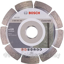 Алмазный отрезной круг по бетону Bosch 125x22,23x1,6x7мм 2608602197