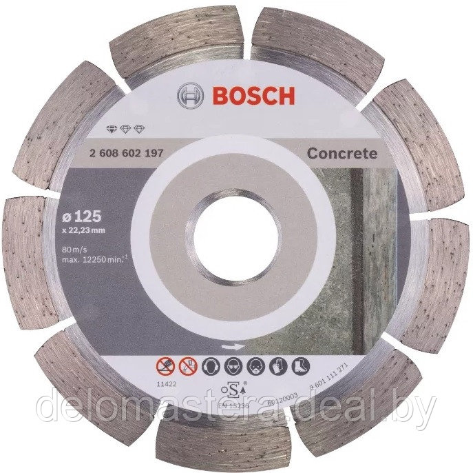 Алмазный отрезной круг по бетону Bosch 125x22,23x1,6x7мм 2608602197 - фото 1 - id-p93136400