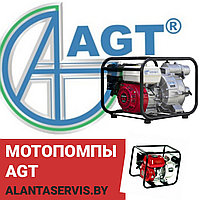 МОТОПОМПЫ