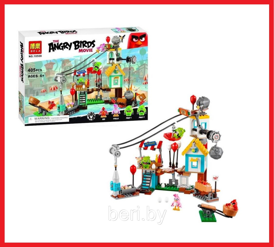 10508 Конструктор Bela Angry Birds "Разгром Свинограда", 405 деталей, аналог LEGO 75824