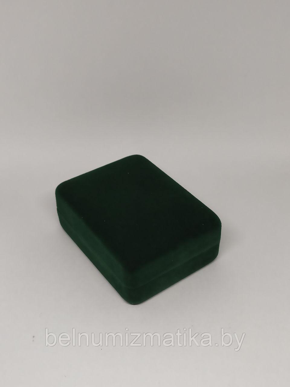 Футляр для монет универсальный бархатный зеленый с белым ложементом (50х65 мм.) - фото 3 - id-p109078577
