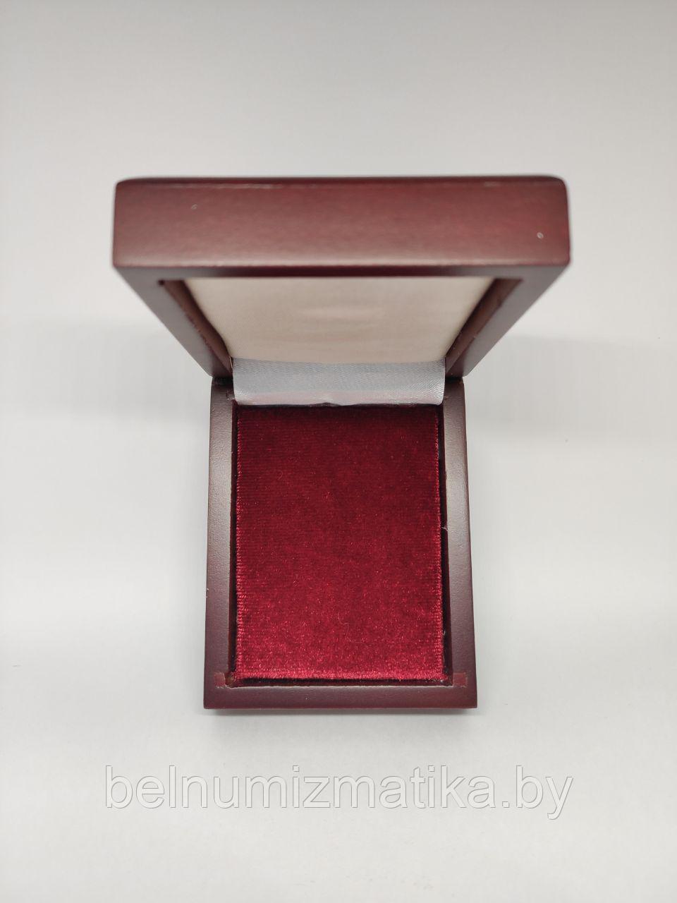 Футляр для монет универсальный деревянный с бордовым ложементом (57х74 мм.) - фото 4 - id-p109079008