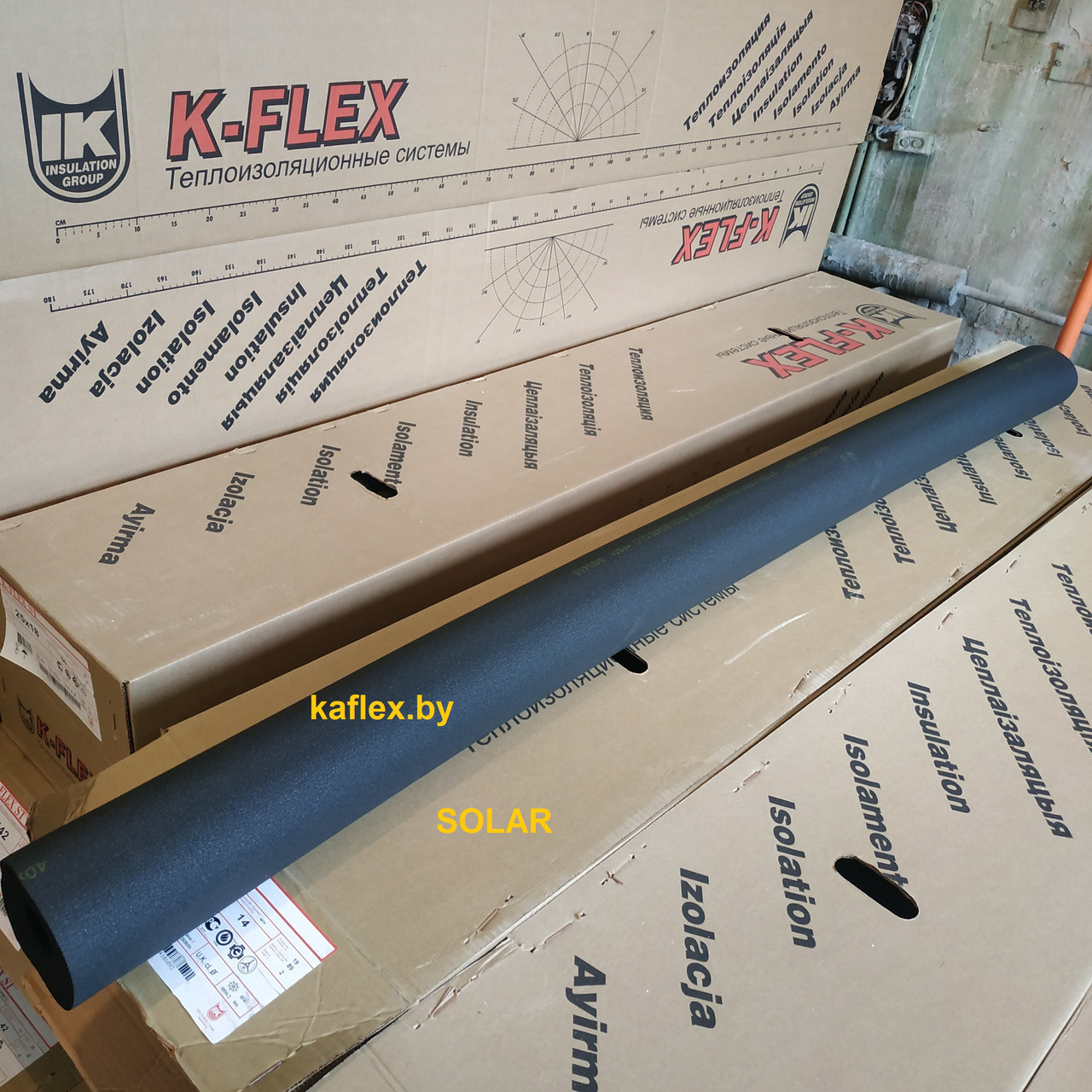 Трубка K-FLEX 9x42 SOLAR HT