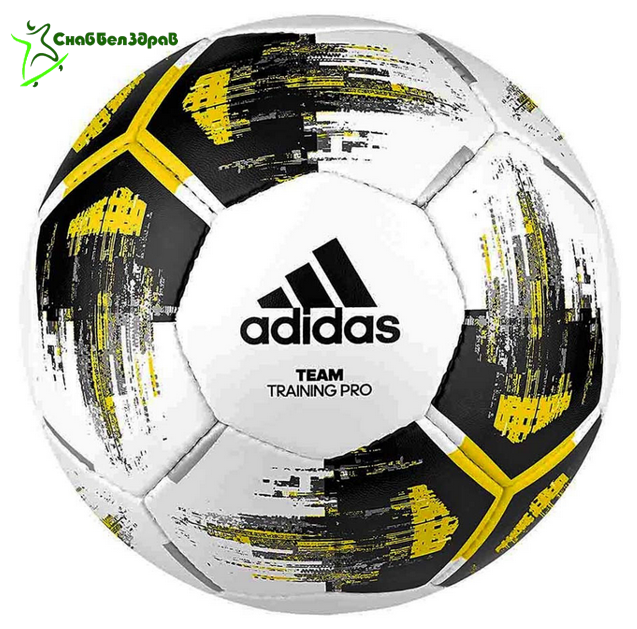 Мяч футбольный Adidas Team Training Pro №5