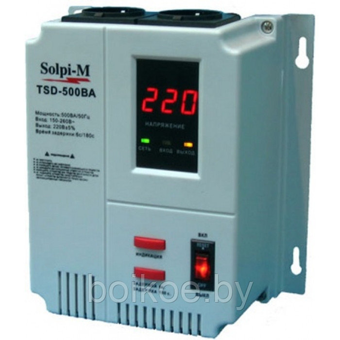 Стабилизатор напряжения Solpi-M TSD-500ВА (две розетки)