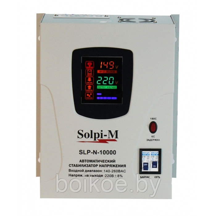 Стабилизатор напряжения Solpi-M SLP-N-10000 - фото 1 - id-p109082496