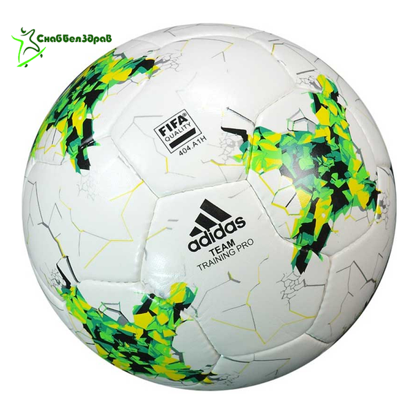 Adidas Team Training Pro