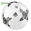 Мяч футбольный Adidas Team Replique №5