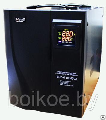 Стабилизатор напряжения Solpi-M SLP-М 5000VA