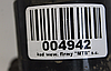 ЗАЛИВНАЯ ГОРЛОВИНА 77745-0E010 TOYOTA SIENNA 2011, фото 3