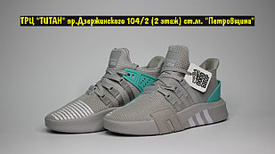 Кроссовки Adidas EQT Bask ADV Gray