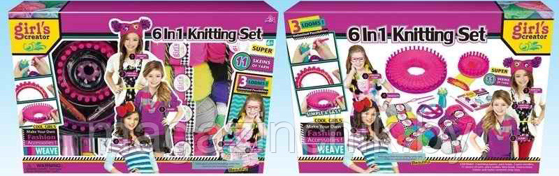 Детский набор для вязания Рукодельница MBK-287 - фото 2 - id-p109091651