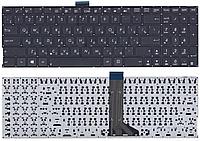 Клавиатура Asus X555L, X553, A555LA, A555LD, A555LN, A555LP, D550, TP550, S550, X750 черная