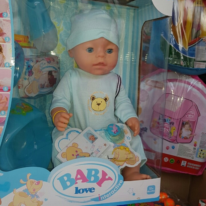 Кукла-пупс Baby love BL013A (аналог Baby Born)