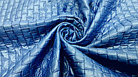Ткань курточная стеганая синтепоном цвет синий