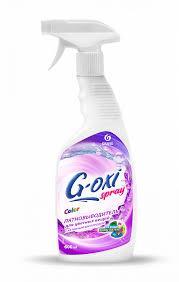 Пятновыводитель для цветных вещей  "G-oxi spray"  600мл, фото 2