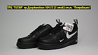 Кроссовки Nike Air Force TM Black White