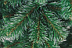 Искусственная елка Иней 2,2 м зелёная, фото 3