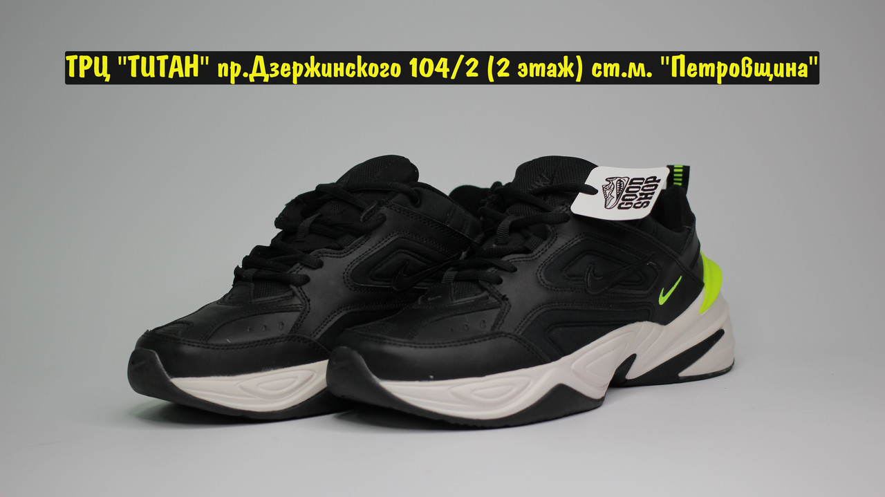 Кроссовки Nike M2K Tekno Black White Lime