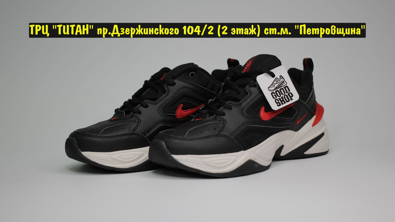 Кроссовки Nike M2K Tekno Black White Red
