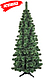 Пихта искусственная Алтай 1,3 м, фото 4