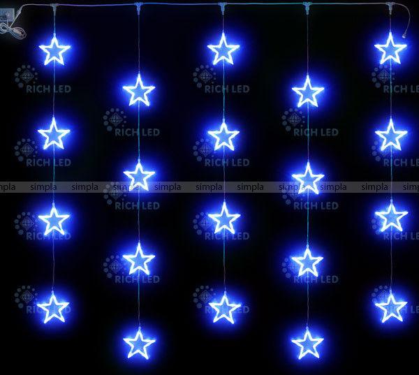 Светодиодный узорный занавес Rich LED Звезды - фото 2 - id-p109111831