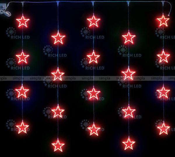 Светодиодный узорный занавес Rich LED Звезды - фото 3 - id-p109111831
