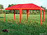 Садовый тент-шатер Беседка "Шатер" 6,0х3,0 без стенок, фото 5