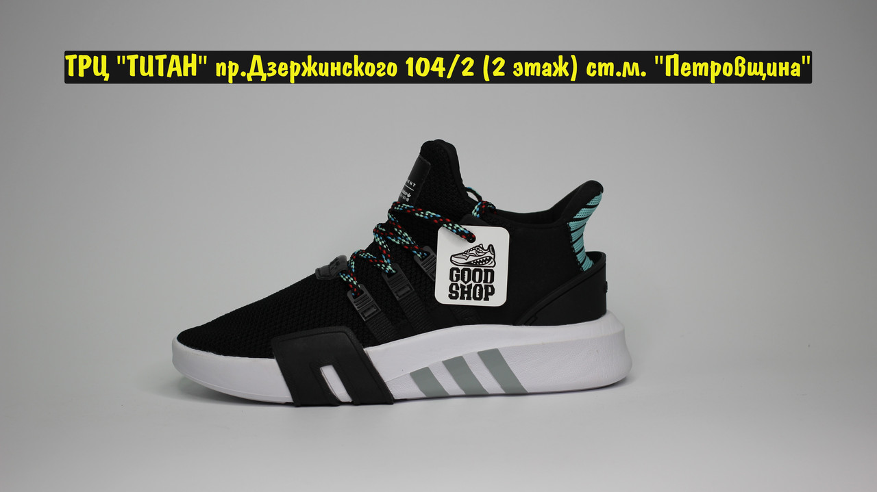 Кроссовки Adidas EQT Bask ADV Black White Green - фото 2 - id-p98462254