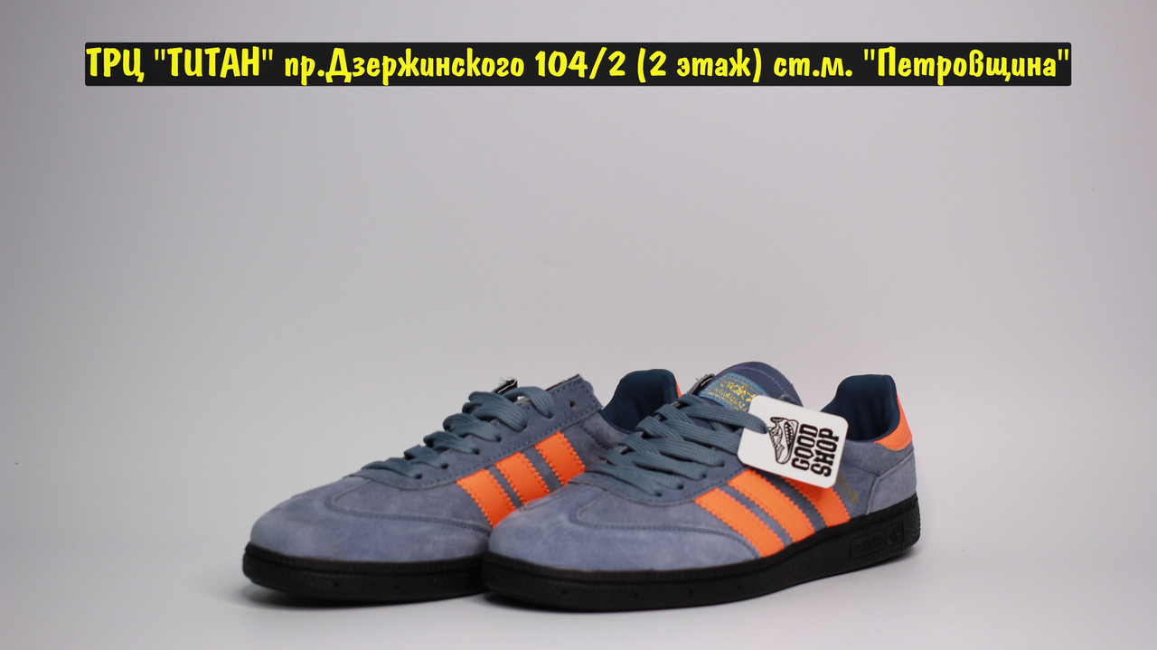 Кроссовки Adidas Manchester Blue Orange Black