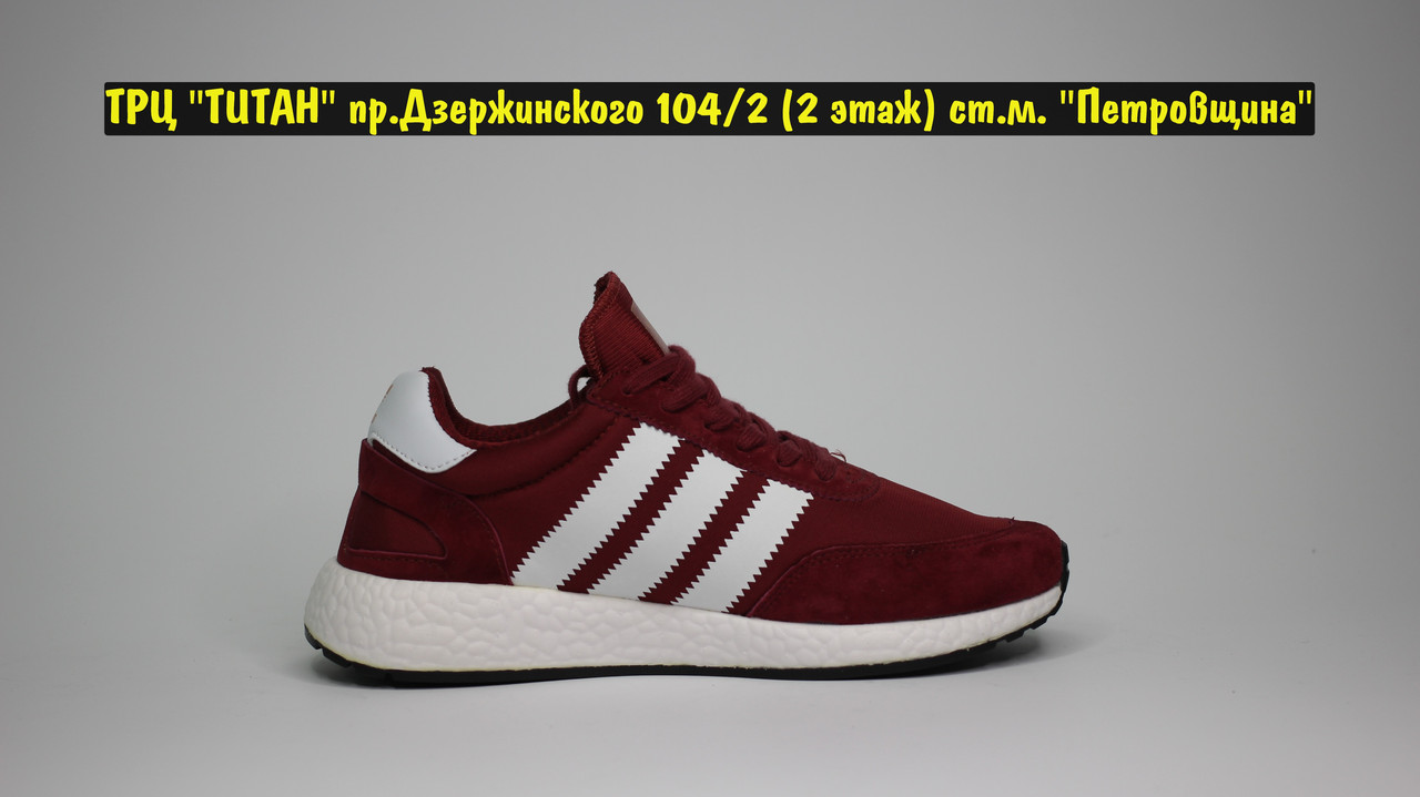 Кроссовки Adidas Iniki Burgundy - фото 4 - id-p98476103