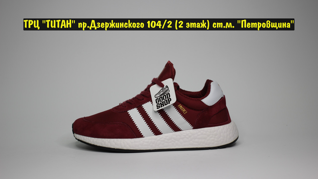 Кроссовки Adidas Iniki Burgundy - фото 2 - id-p98476103