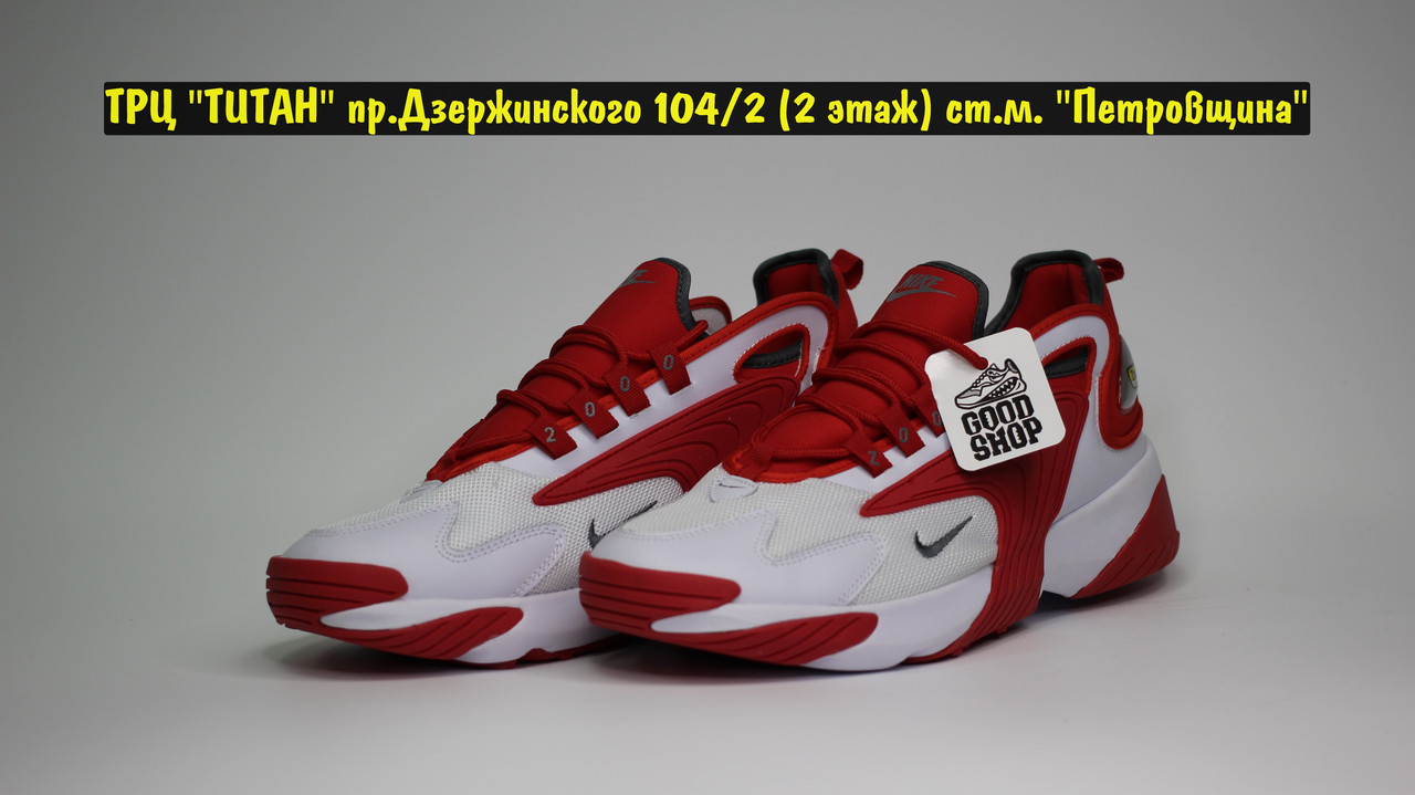 Кроссовки Nike Zoom 2k White Red