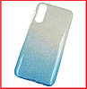 Чехол-накладка для Samsung Galaxy A30s (силикон+пластик) Shine Gradient Blue