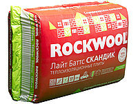 ROCKWOOL Лайт Баттс Скандик