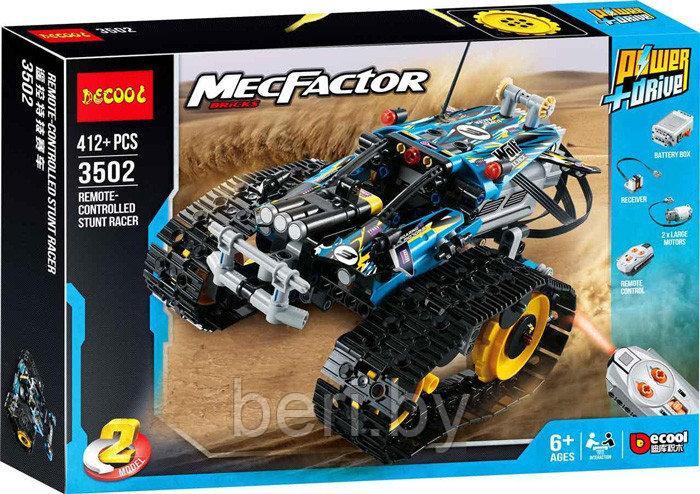 3502 Конструктор Decool "Скоростной вездеход на радиоуправлении", 412 деталей аналог Lego Technic 42095