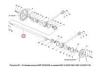 Вал привода очистки КЗК-12-0202602