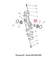 Втулка рычага КЗР 0202813