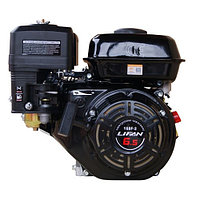 Двигатель для мотоблока Lifan 168F-2 (вал 20мм) 6.5л.с