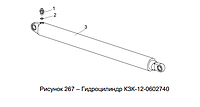 Гидроцилиндр подъема жатки КЗК-12-0602740 (КГЦ190.72-63-800/КЗК-12-0602100/ВНС 80.63.800-01)