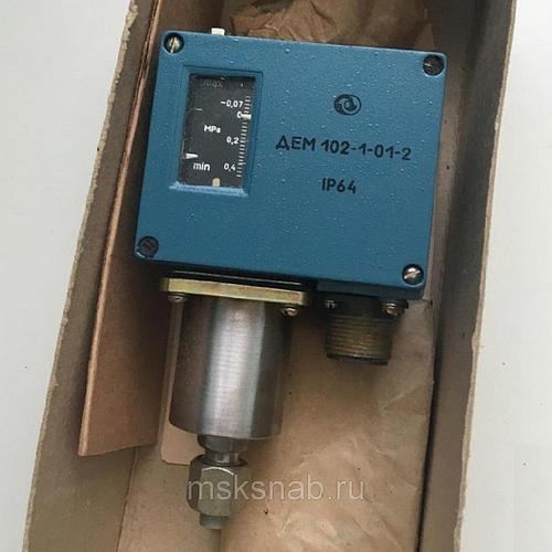 Датчик реле давления дем 102