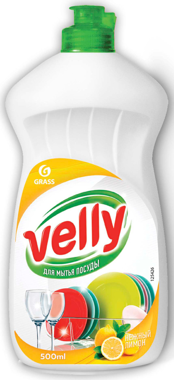 Средство для мытья посуды "Velly" лимон 0,5 л.