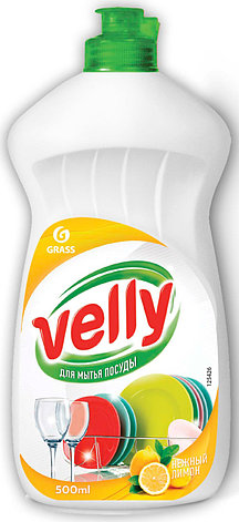 Средство для мытья посуды "Velly" лимон 0,5 л., фото 2
