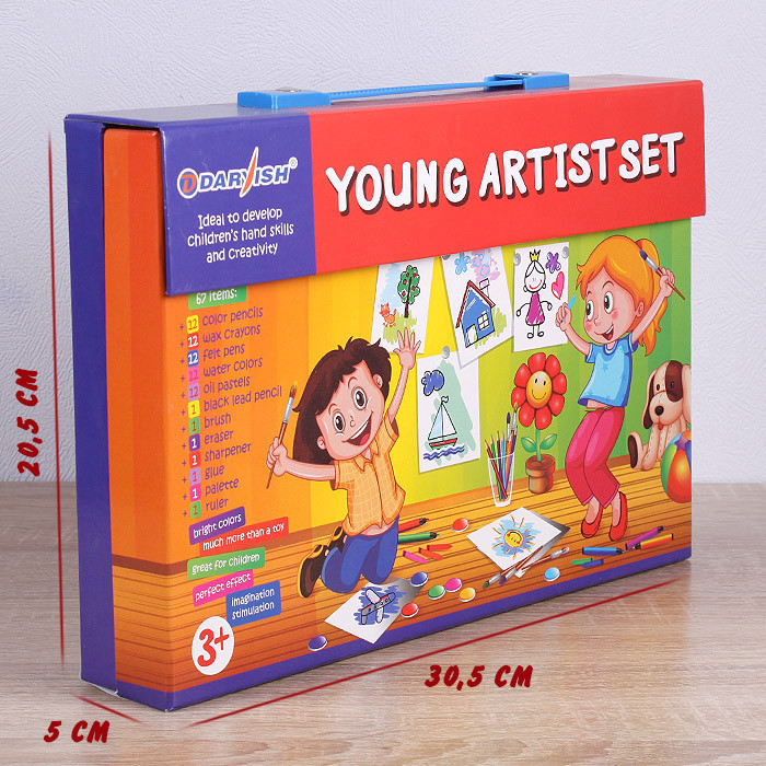 Набор для юного художника 67 предметов в чемодане на липучке DV-3708 - фото 3 - id-p109155992